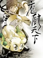 舞台之外 访谈纪实综艺