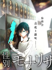 荒野厨房 户外美食综艺
